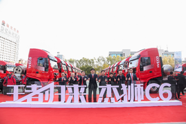 迎战国六时代！上汽红岩国六LNG新品震撼上市