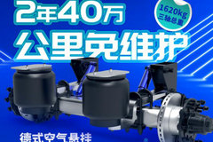 3��50������ά�� ������Ʒ�������人