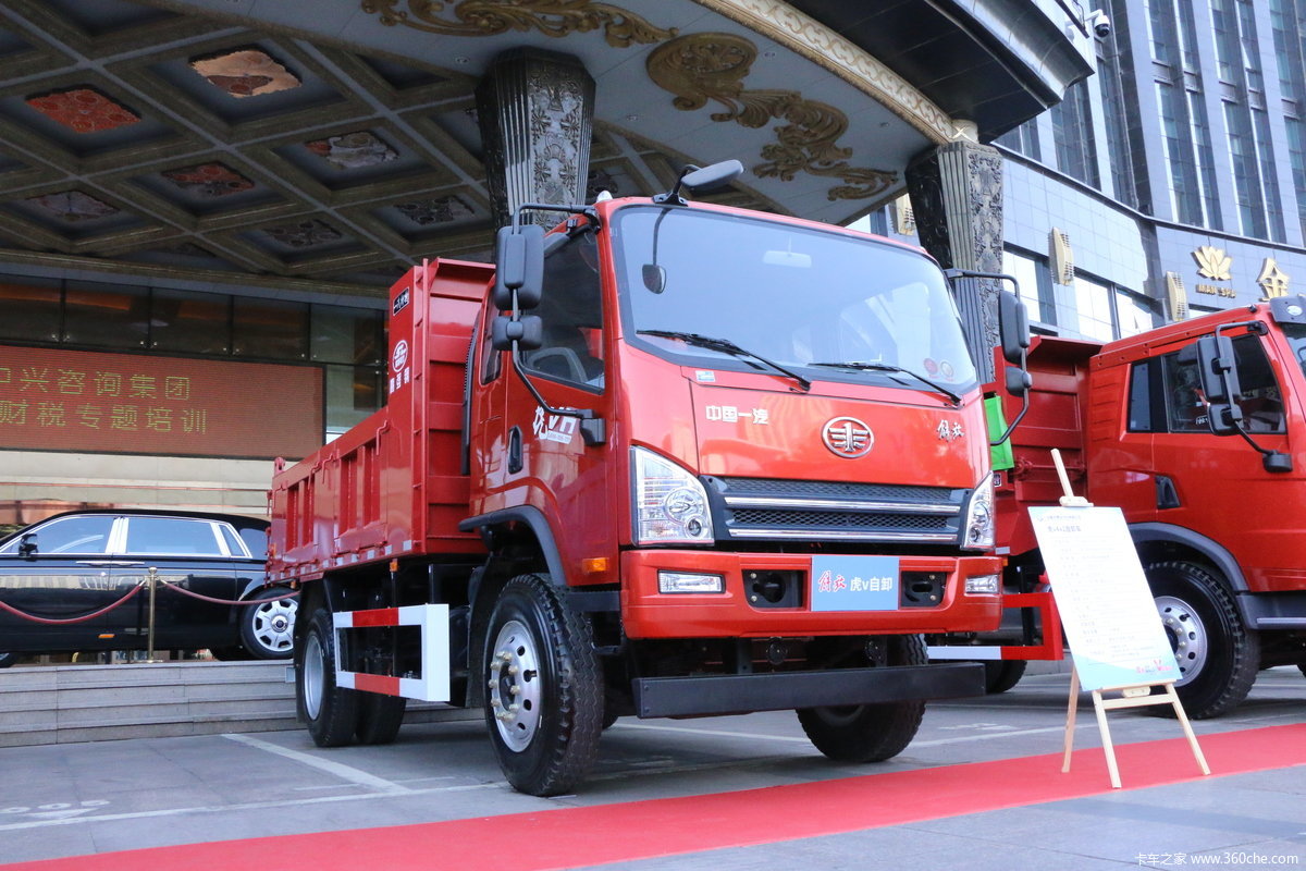 【图】龙腾虎跃 一汽解放青汽龙v虎v自卸上市 文章图片_卡车之家,中国