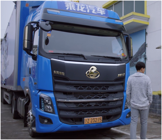 物流大剧热播,刘烨告诉你一个成功物流男人的背后必须有它相伴