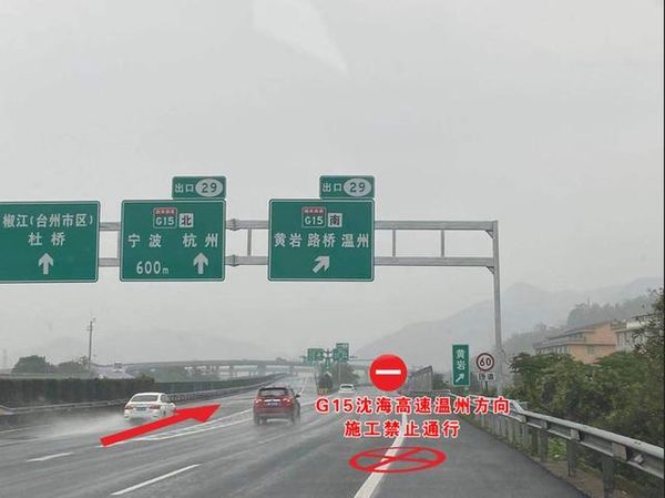 �����򺣸���̨�ݶ���ʩ��������ô����