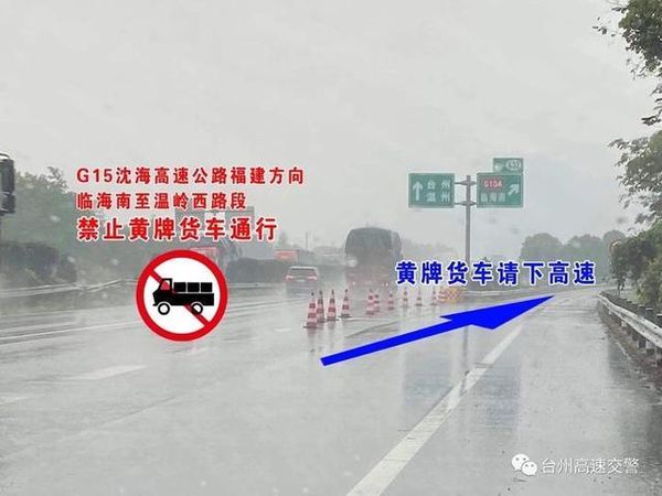 �����򺣸���̨�ݶ���ʩ��������ô����