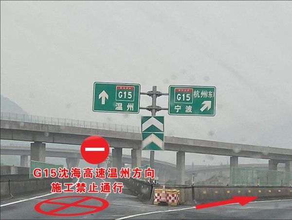 �����򺣸���̨�ݶ���ʩ��������ô����