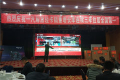 ����һ������Ῠ��Ʒ�ƽ��Բ������