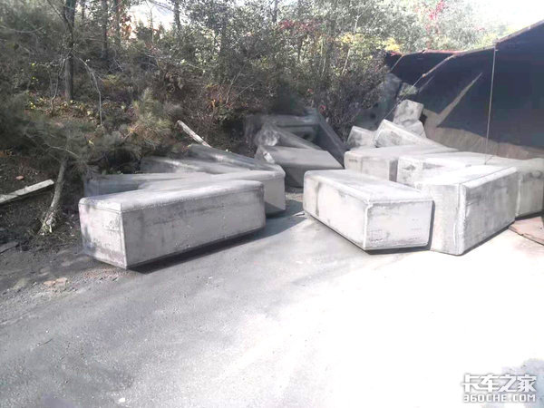 �����¹ʶ෢��&nbsp;�ҳ�����&nbsp;������е���