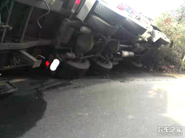 �����¹ʶ෢��&nbsp;�ҳ�����&nbsp;������е���