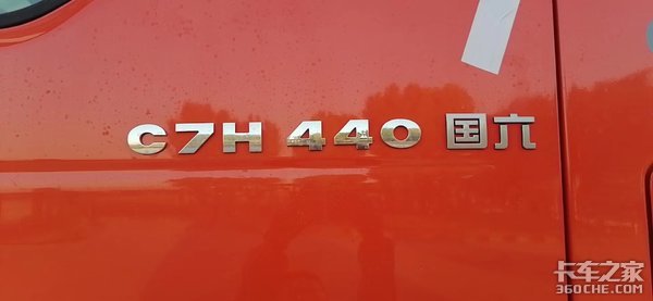 �ǵ¿�C7H&nbsp;LNG&nbsp;������׼����Ǯ��������