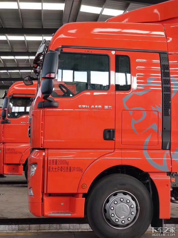 �ǵ¿�C7H&nbsp;LNG&nbsp;������׼����Ǯ��������