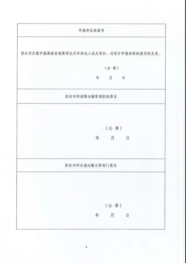 ʲô���޳������ˣ������������̬����