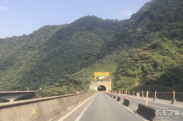 胆战心惊的魔鬼路段,今终于成为过去式