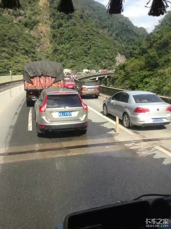 胆战心惊的魔鬼路段,今终于成为过去式