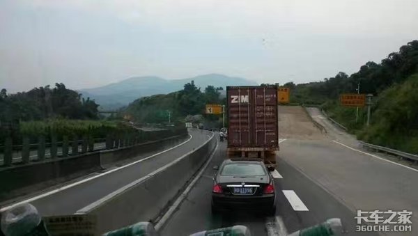 胆战心惊的魔鬼路段,今终于成为过去式