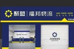 �һ�Խ��Խ�� �����㵣�Ļ���˭������?