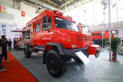 2019����չ��������ͷ����������չ̨��