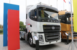 华菱牵引车三雄降临卡家双十一活动 10000顶30000元买车?真有这好事