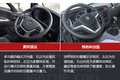 轻量化轻卡交锋！奥铃和悍将你看好谁？