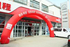 ��������F70���з��������վԲ���ɹ�