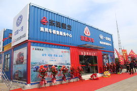 永强车邺沙田店东莞永壹汽车盛大开业