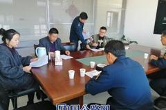 ��ӣ���չ������ú�γ�����������