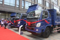 ����217̨ �������ֹ�����Ʒ��������