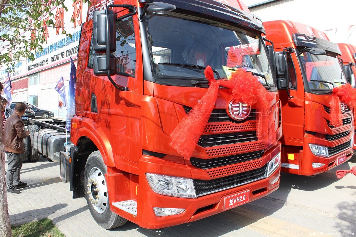 【图】"一切v你改变"解放龙vh2.