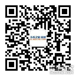 郑州国四国五柴油车注意:免费安装OBD只剩不到一个月