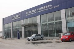 ���������̣���ҵ���ŵÿ��෽��ͬŬ��