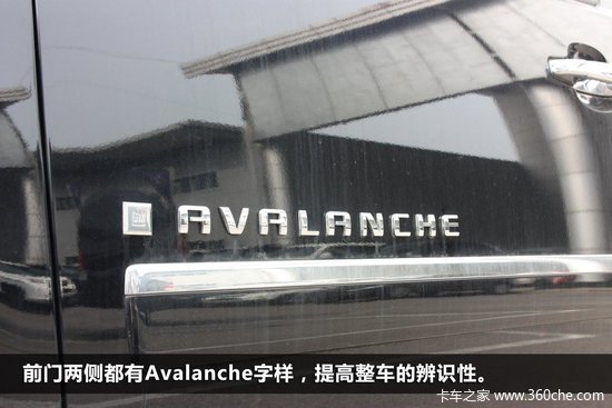 ʢ ѩAvalancheƤɨ