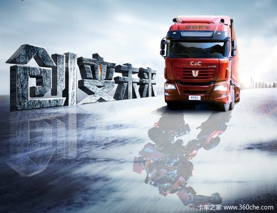 ���Ͽ����衶���ν��3������&nbsp;�����糱