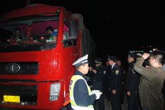 ���ֵط����ᡶ��·��ȫ����������һ��