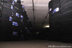 С�ļ�������̥ ����Ĳ���ʱ