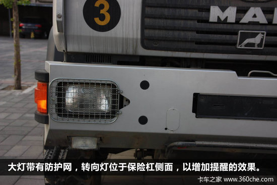 �뺷��ʨ&nbsp;ż���¹�MAN&nbsp;LE����ԽҰ����