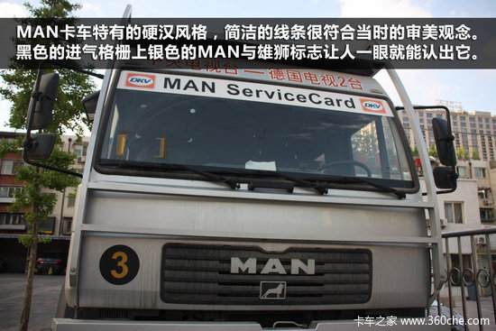 �뺷��ʨ&nbsp;ż���¹�MAN&nbsp;LE����ԽҰ����