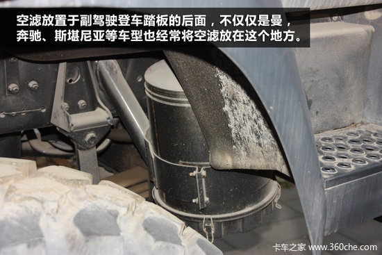 �뺷��ʨ&nbsp;ż���¹�MAN&nbsp;LE����ԽҰ����