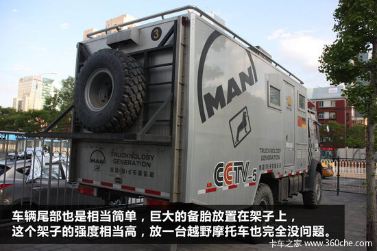 �뺷��ʨ&nbsp;ż���¹�MAN&nbsp;LE����ԽҰ����