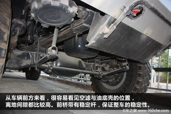 �뺷��ʨ&nbsp;ż���¹�MAN&nbsp;LE����ԽҰ����