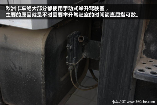 �뺷��ʨ&nbsp;ż���¹�MAN&nbsp;LE����ԽҰ����