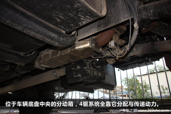 �뺷��ʨ&nbsp;ż���¹�MAN&nbsp;LE����ԽҰ����