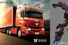 ����Ͽ���Ƿȱ �й�������Բ