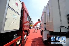 ���˵��� �����ڿ���˾�����ϵ�������