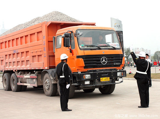 �����ϲ�&nbsp;�ൺץ��Υ�泵��ж���󷣿�