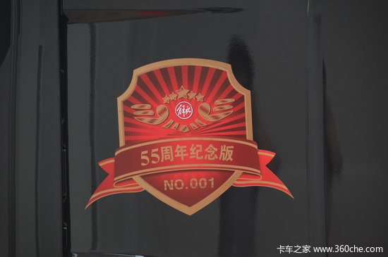 �������&nbsp;55��������J6��ͼϸ������