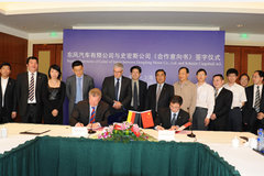 ����רҵ�� ר�ó����롰��ʵ��˵����