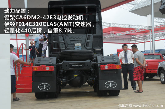 �������&nbsp;55��������J6��ͼϸ������