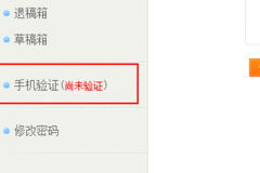 ȫ���ֶ���FMX �������׿Խ�ļ�ʻ����