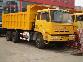 红岩陕汽自卸大幅优惠