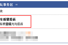 �������� ���翭�����ػ�����Ż�4ǧԪ