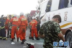 ����ִ�в�һ �ؿ���װABS������ȶ���