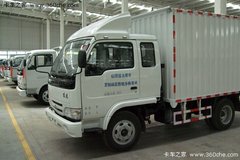 3�����ó�����ǿ���Ա�׼����������̨