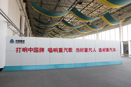 重汽将推出长头牵引车